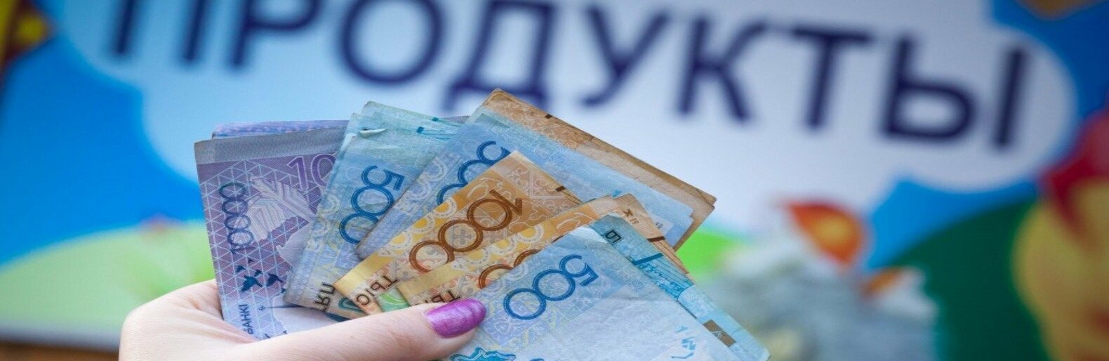 @ prodengi.kz @ prodengi.kz