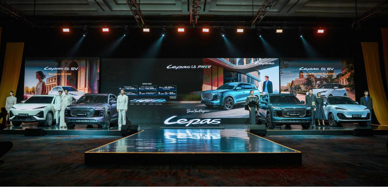 Сурет 2: Индонезиядағы LEPAS L8 PHEV таныстырылымы