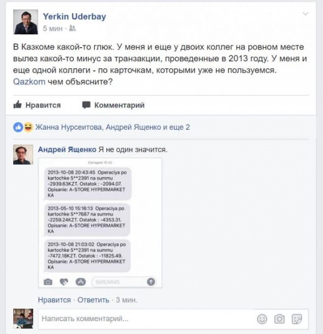 1496147139_19b35cc58e2e3b686a0a278dc9968ddf